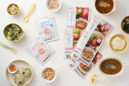 乳幼児食でもサステナブルな選択を。国産魚のおいしさ 乳幼児食でもサステナブルな選択を。国産魚のおいしさ