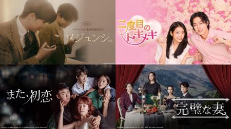 パク・ソジュン、7年ぶりの来日イベント映像からチャ パク・ソジュン、7年ぶりの来日イベント映像からチャ