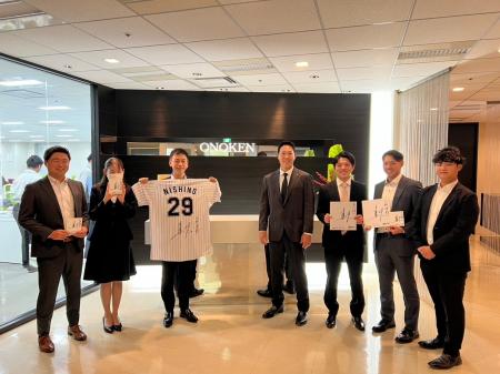 【小野建株式会社】千葉ロッテマリーンズの西野投手が