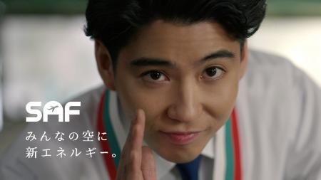 SAFのテレビCMが「BRAND OF THE YEAR 2025」で「消費 SAFのテレビCMが「BRAND OF THE YEAR 2025」で「消費