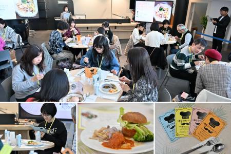 遺伝子に基づいてパーソナライズした食事を提供！未来