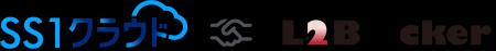 「L2Blocker」とクラウド型IT資産管理ツール「SS1クラ 「L2Blocker」とクラウド型IT資産管理ツール「SS1クラ