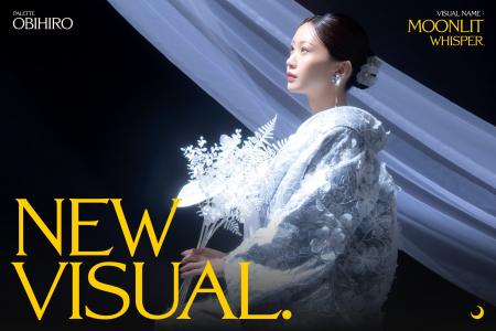 【新作衣装】繊細で神秘的な透明感を纏う、大人のブラ 【新作衣装】繊細で神秘的な透明感を纏う、大人のブラ