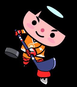 「令和９年冬季国スポアイスホッケー競技会」の愛称、