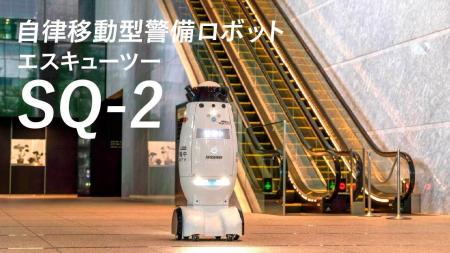 エンタメ領域で培った見やすく伝わる構成を提案。SEQS エンタメ領域で培った見やすく伝わる構成を提案。SEQS