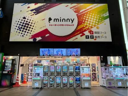 「ガチャイチタウン」とVtuber花野彩晴のコラボ決定! 「ガチャイチタウン」とVtuber花野彩晴のコラボ決定!