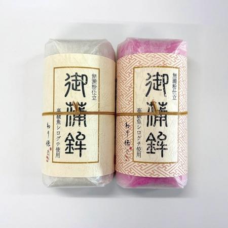 かね貞のお正月蒲鉾が新パッケージで登場!直営店で数 かね貞のお正月蒲鉾が新パッケージで登場!直営店で数