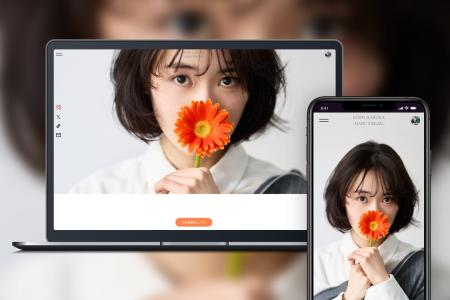 「Bitfan」にて、俳優・工藤遥のオフィシャルファンク 「Bitfan」にて、俳優・工藤遥のオフィシャルファンク