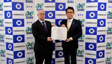 官民連携で災害時の廃棄物処理を迅速化 官民連携で災害時の廃棄物処理を迅速化