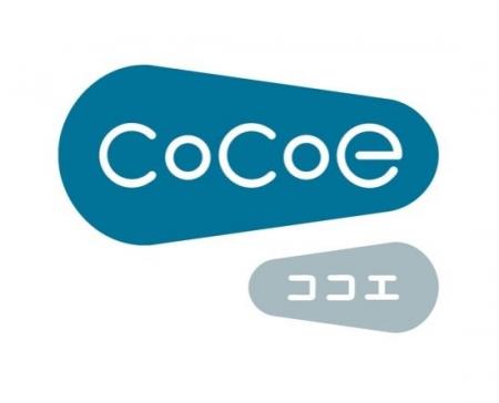 quantum、NTTソノリティによるNTTの音響技術を活用し