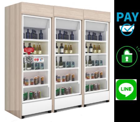 スマリテ「スマート販売機」を日本郵船の原油タンカー