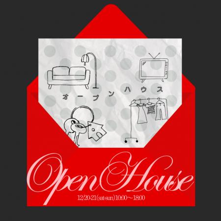 西宮北口に甲南大生プロデュースの部屋が完成。utf-8 西宮北口に甲南大生プロデュースの部屋が完成。utf-8