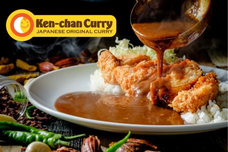 Ken-Chan Curry(ケンちゃんカレー)、豪州6店舗目オ Ken-Chan Curry(ケンちゃんカレー)、豪州6店舗目オ