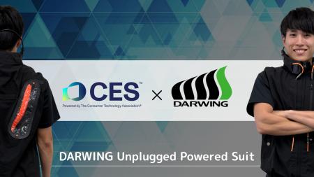 【3年連続CES出展】人手不足を解決する革新的アシスト