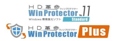 イーディーコントライブ、情報漏洩対策をより強固にす イーディーコントライブ、情報漏洩対策をより強固にす