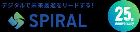 スパイラル名古屋支店、東海エリアを中心とした信用金 スパイラル名古屋支店、東海エリアを中心とした信用金