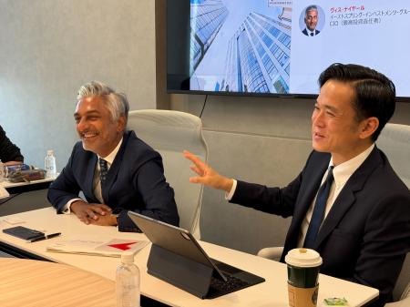 イーストスプリング・インベストメンツ株式会社 なぜ イーストスプリング・インベストメンツ株式会社 なぜ