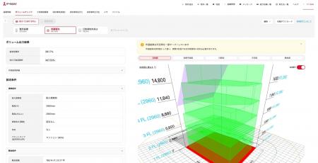 建売用地の事業検証を最短5分で実現。つくるAI、「デ 建売用地の事業検証を最短5分で実現。つくるAI、「デ