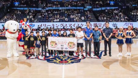 キングス×イオン琉球×ブルーシール キングスホームゲ キングス×イオン琉球×ブルーシール キングスホームゲ