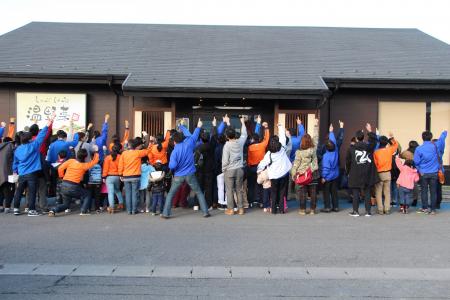 児童養護施設の子どもたちの「さみしい年末」を「笑顔 児童養護施設の子どもたちの「さみしい年末」を「笑顔