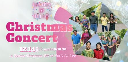 【グアテマラの子どもたちが奏でる “つながりのクリス