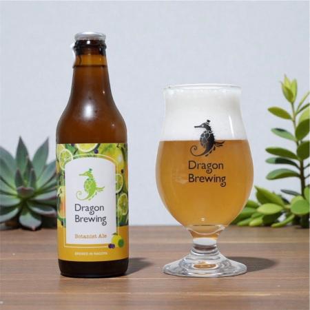 Dragon Brewing、第3弾の新作「Botanist Ale」を発売
