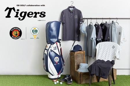 GB GOLF　阪神タイガースとのコラボレーションアイテ