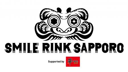 札幌の街中で開催するスケートリンク『スマイルリンク