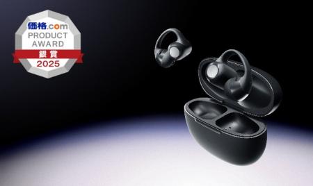 Shokzの大人気イヤーカフ型イヤホン「OpenDots ONE」