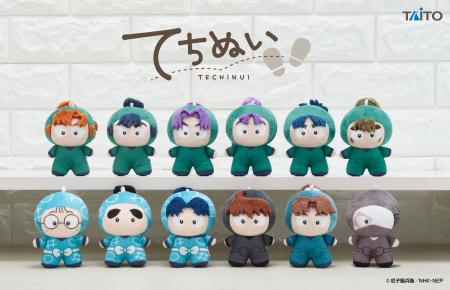 「ぬい活」にぴったり！自立できるぬいぐるみブランド