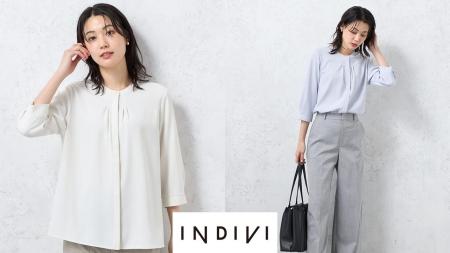 INDIVI 「アムンゼンブラウス」上品さと着心地を両立 INDIVI 「アムンゼンブラウス」上品さと着心地を両立