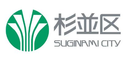 東京都杉並区「ケアプランデータ連携システム活用促進 東京都杉並区「ケアプランデータ連携システム活用促進