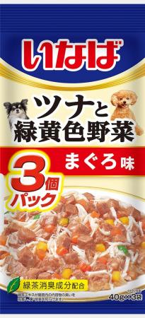 いなばペットフード　わんちゃん用「ツナと緑黄色野菜