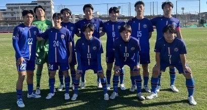 【城西国際大学】悲願達成!関東大学サッカーリーグ3 【城西国際大学】悲願達成!関東大学サッカーリーグ3