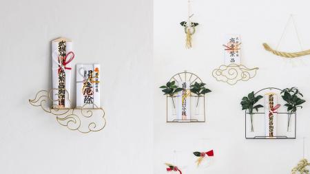 暮らしの中に、祈りの場所を。人気の神棚シリーズに待