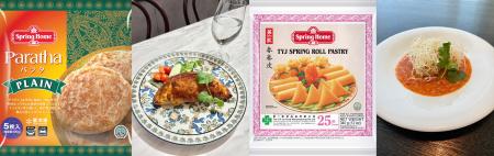 シンガポールの食品ブランド [Spring Home]が12utf-8