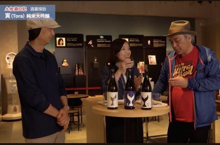 まるごと高知土佐酒アンバサダー竹内 藍の土佐酒utf-8