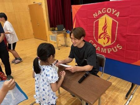 【名古屋グランパス】愛知県から『知事感謝状』 和泉 