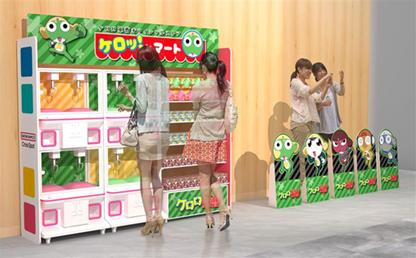 バンダイナムコのキャラクターグッズが気軽に買える！