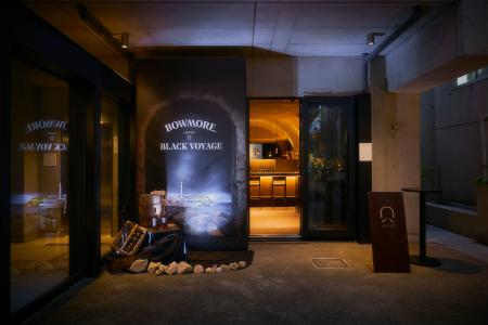 【イベント事後レポート】伝統の“白”から、力強く上質