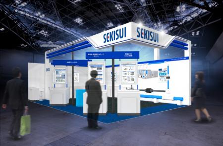 SEMICON JAPAN 2025に出展します