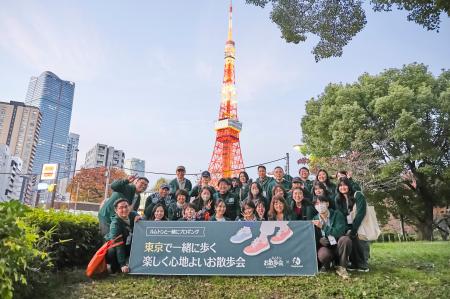 歩きやすい靴ブランド・ルムトン、初の顧客参加型イベ 歩きやすい靴ブランド・ルムトン、初の顧客参加型イベ