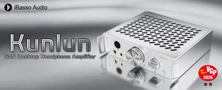 【iBasso Audio】iBasso史上初のデスクトップヘッドホ 【iBasso Audio】iBasso史上初のデスクトップヘッドホ