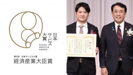 株式会社ARROWSの「SENSEI よのなか学」第5回 日本サ 株式会社ARROWSの「SENSEI よのなか学」第5回 日本サ