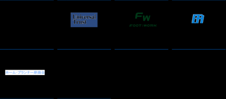 三京石油化学株式会社との資本提携に関するお知らせ 三京石油化学株式会社との資本提携に関するお知らせ