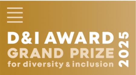 航空会社として初となる「D&I AWARD大賞」を受賞 航空会社として初となる「D&I AWARD大賞」を受賞