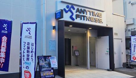 【グランドオープン】エニタイムフィットネス東十条駅