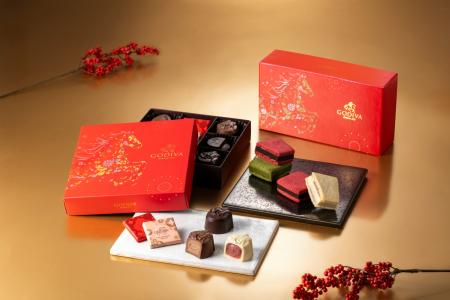 2026年の干支「午」をデザインした特別なコレクション