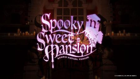 サンリオ初となるバーチャルイマーシブショー「Virtua サンリオ初となるバーチャルイマーシブショー「Virtua