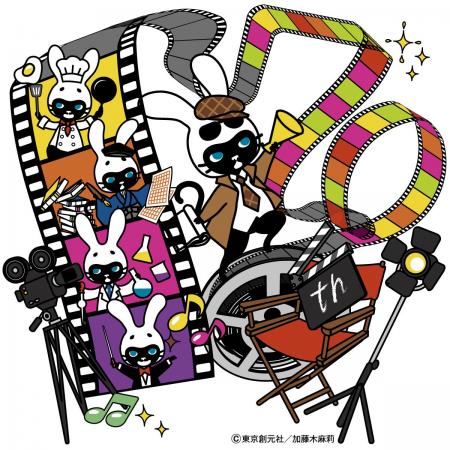 東京創元社「新刊ラインナップ説明会2026」を2026年2 東京創元社「新刊ラインナップ説明会2026」を2026年2